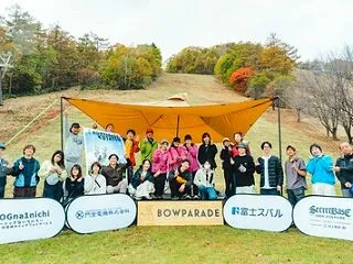 🐶 BOW PARADE KUSATSU…
