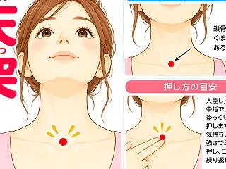 10月27日、火曜日。あなたの声、まだ「…