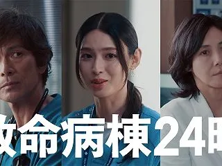 さすがにシワが…だからいい！江口洋介(5…