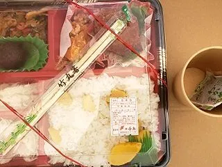 菊花展３日目