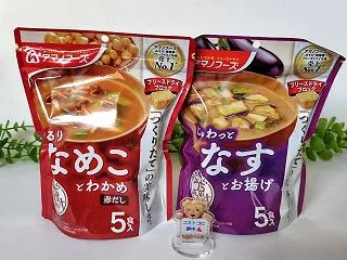 コストコ【フリーズドライおみそ汁（なすと…