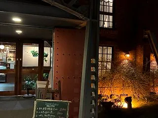 「ダウを元にした目線の定め方」