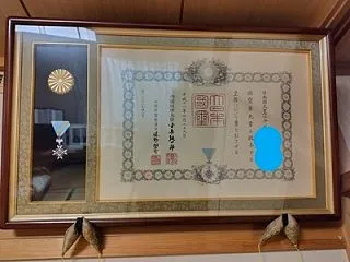 平屋紹介