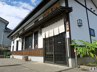 手打ちうどん 麦や -山形県鶴岡市-