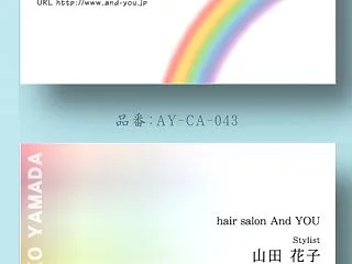 虹色グラデーションが爽やか！おしゃれでか…