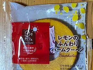 夜勤のお供