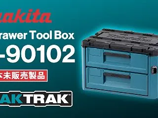 Makita T-90102 MAKTR…