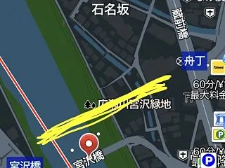 カーナビタイムが新しく開通した宮沢橋が今…