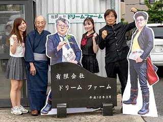 今年もコスプレ稲刈りが開催！お米2kgを…