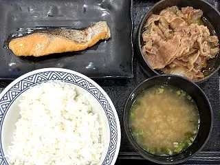 来年で発売されてから30年になるロングセ…