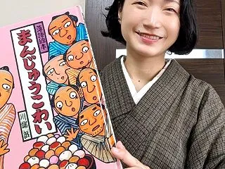 絵本読みのお当番 その1