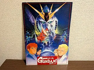 機動戦士ガンダム 逆襲のシャア パンフレ…