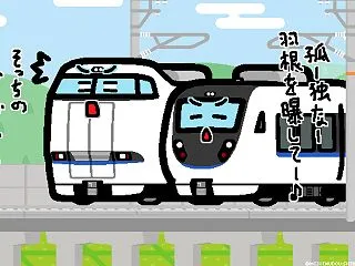JR西日本、金沢-和倉温泉間に新しい観光…