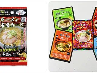 【速報】ダイソーさん、ラーメンのトレーデ…