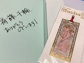 この日ここだけの貴重なひとときを♪