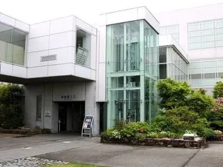 東海道大井川越紀行 ふじのくに茶の都ミュ…
