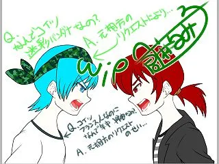 進捗( ˘ω˘ )