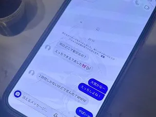 【画像】Hカップアイドルさん｢Hしよね！…