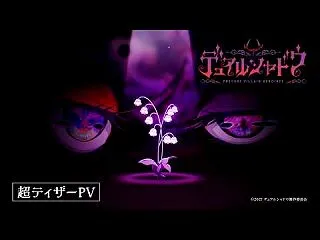 ⭐最新情報！新タイトルプリキュア！スピン…