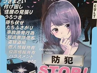 日本人で本当に良かった。
