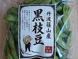 黒枝豆と黒豆プリンと新そば☆丹波篠山のお…