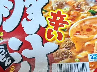 マルちゃん 辛い豚汁うどん