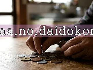激痛の１ヵ月間を暮らしました
