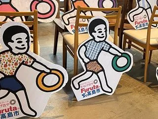 2026びわ湖高島栗マラソン初心者遅ラン…