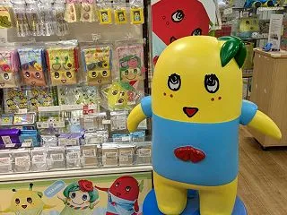 寄り道