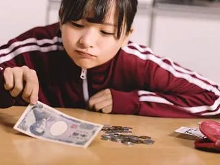 お金がない時はどうする？ 不安の対処法と…