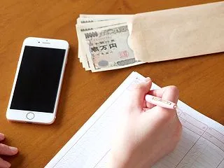 こっそりと内緒でお金を稼ぐ方法