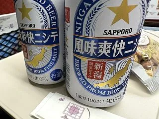 新潟限定ビール