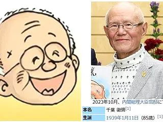 近況137！！