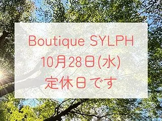 本日定休日。