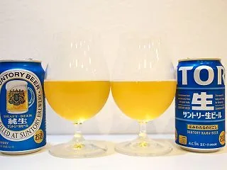 サントリー生ビールと純生を飲み比べてみま…