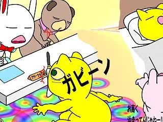 お高くとまってんじゃねー！