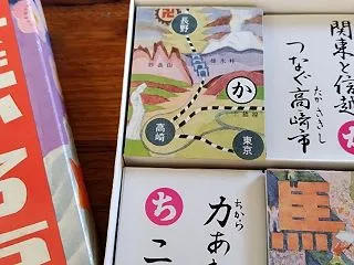 と言う訳で、 突然ですが・・・ 本日は、…