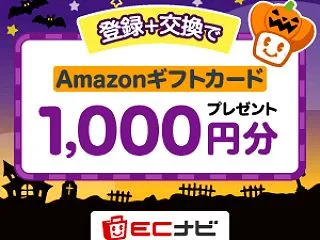 漢字ナンクロを買いました