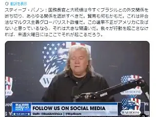 『世界のウェブサイトの7割に重大欠陥、各…