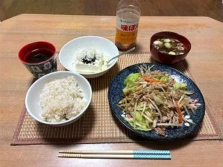 袋野菜で野菜を摂る