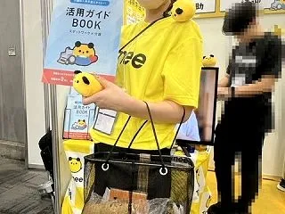 CareTEX 大阪＠インテックス大阪