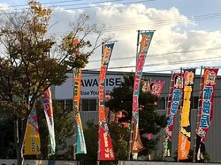 九州場所