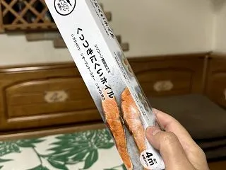 セリアでやっと見つけました！