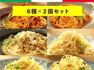風水 開運フード