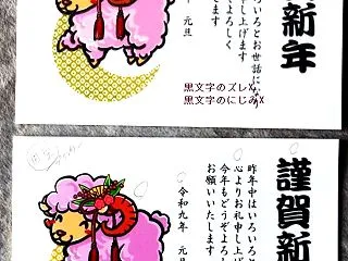 再壊.三日坊主の中古プリンター／秋深し色…