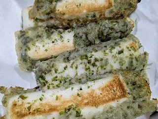 はんぺんの磯辺揚げ焼き