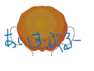 phpの対応のでサーバー会社やサイト作成…