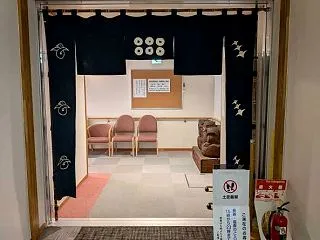 松代荘 宿泊者専用浴室
