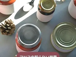 【マツコの知らない世界】お取り寄せ瓶詰め…