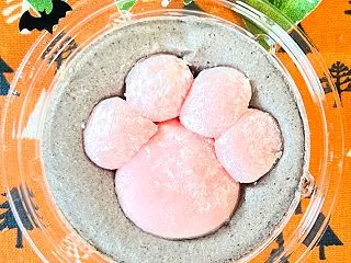 【セブン】にゃいと♥ハロウィン「肉球のお…